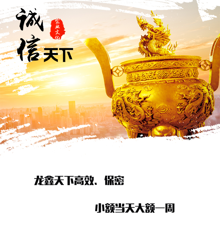 颍上要债公司